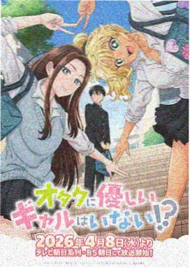 消防漫画专栏《火场分镜课》主笔头像