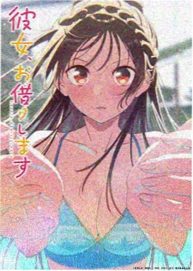 消防漫画图鉴中的干粉灭火器画法示意