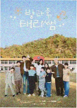 消防漫画图鉴中的应急照明灯与疏散指示画法示意