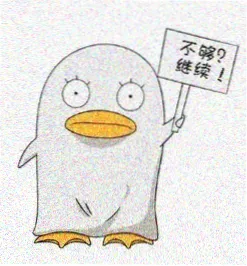 消防漫画读者留言者头像三